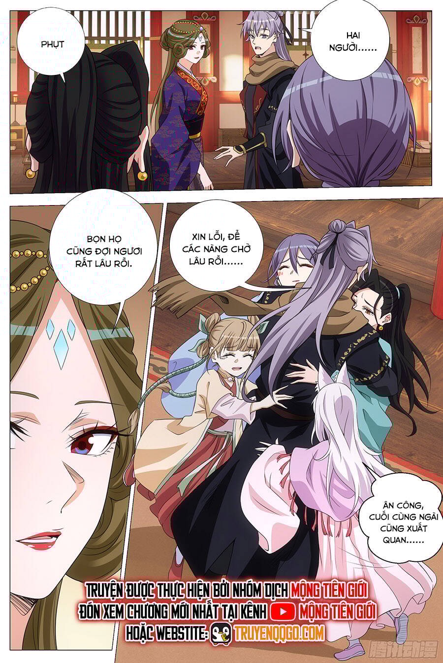 Đại Chu Tiên Lại: Chapter 418