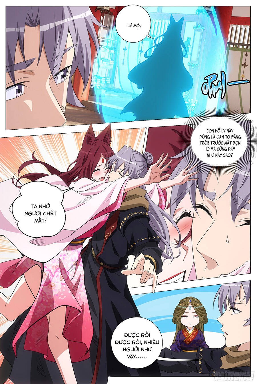 Đại Chu Tiên Lại: Chapter 418