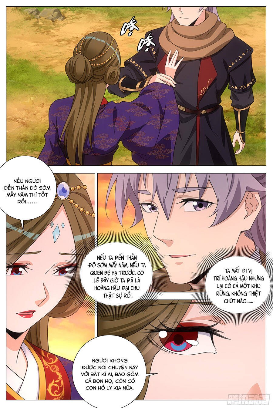 Đại Chu Tiên Lại: Chapter 418