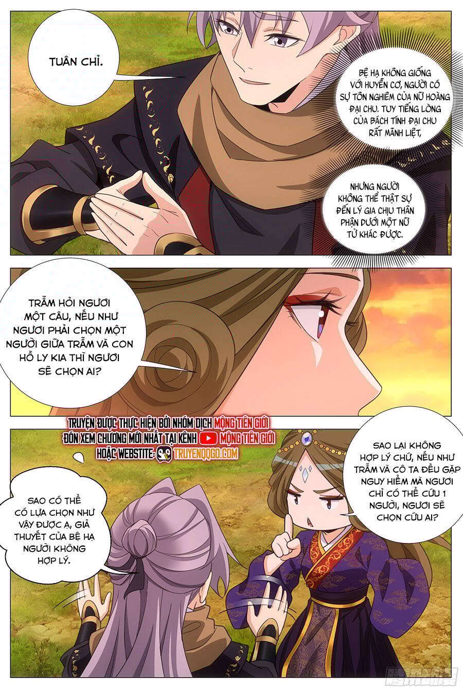 Đại Chu Tiên Lại: Chapter 418