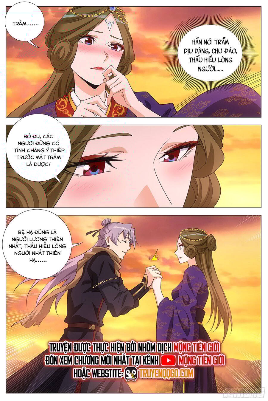 Đại Chu Tiên Lại: Chapter 418