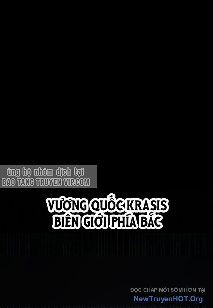 Đại Công Tử Hầu Tước Gia Là Đệ Nhất Võ Giả: Chapter 1