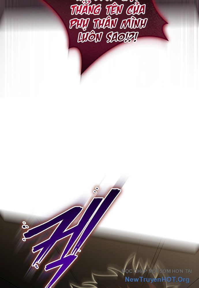 Đại Công Tử Hầu Tước Gia Là Đệ Nhất Võ Giả: Chapter 1