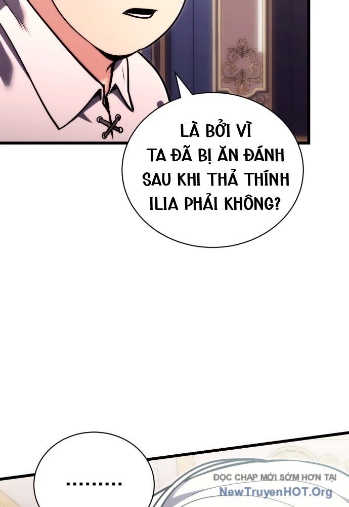 Đại Công Tử Hầu Tước Gia Là Đệ Nhất Võ Giả: Chapter 1