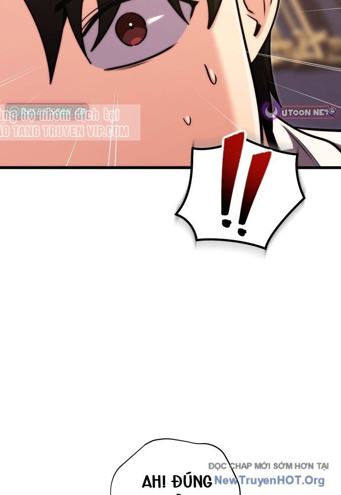 Đại Công Tử Hầu Tước Gia Là Đệ Nhất Võ Giả: Chapter 1