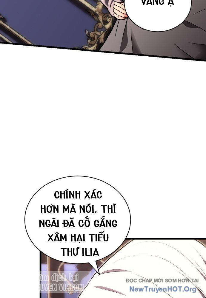 Đại Công Tử Hầu Tước Gia Là Đệ Nhất Võ Giả: Chapter 1