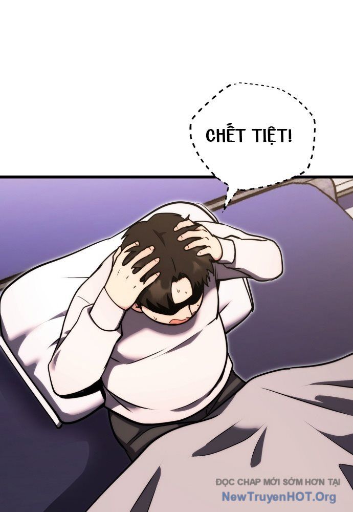 Đại Công Tử Hầu Tước Gia Là Đệ Nhất Võ Giả: Chapter 1