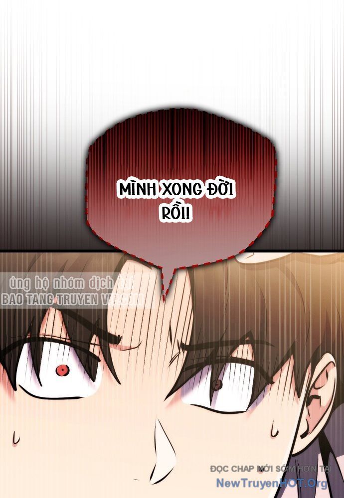 Đại Công Tử Hầu Tước Gia Là Đệ Nhất Võ Giả: Chapter 1