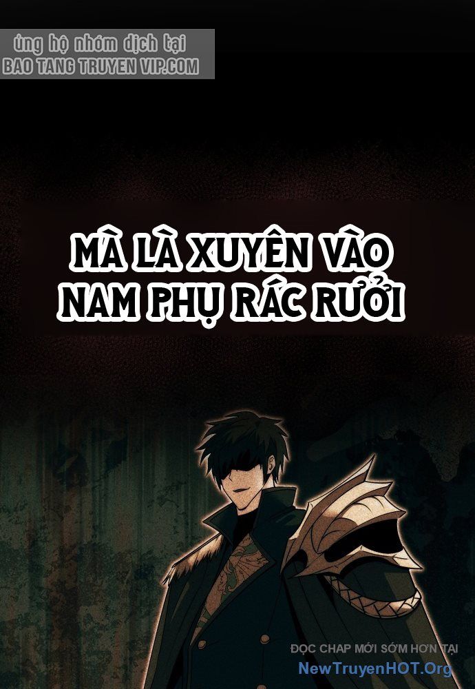 Đại Công Tử Hầu Tước Gia Là Đệ Nhất Võ Giả: Chapter 1