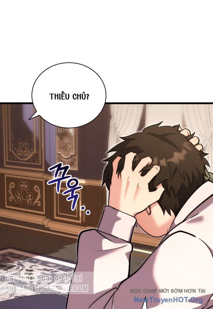 Đại Công Tử Hầu Tước Gia Là Đệ Nhất Võ Giả: Chapter 1