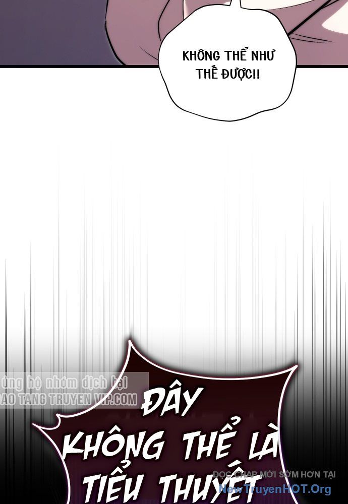 Đại Công Tử Hầu Tước Gia Là Đệ Nhất Võ Giả: Chapter 1