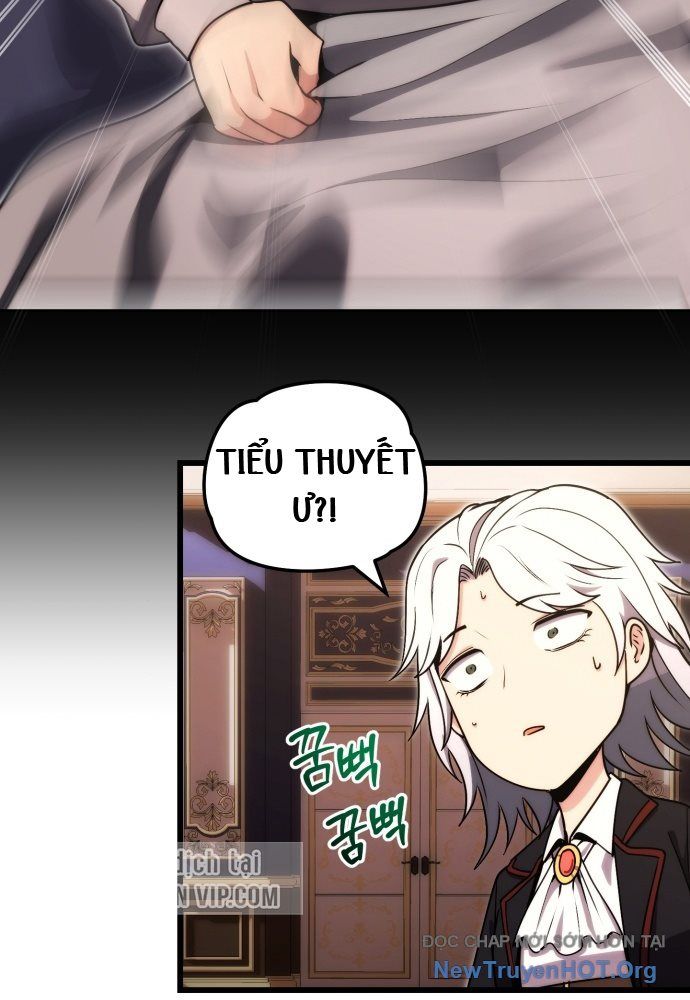 Đại Công Tử Hầu Tước Gia Là Đệ Nhất Võ Giả: Chapter 1