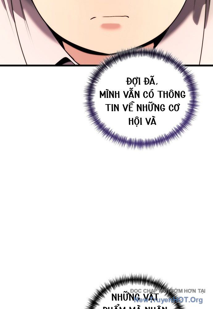 Đại Công Tử Hầu Tước Gia Là Đệ Nhất Võ Giả: Chapter 1