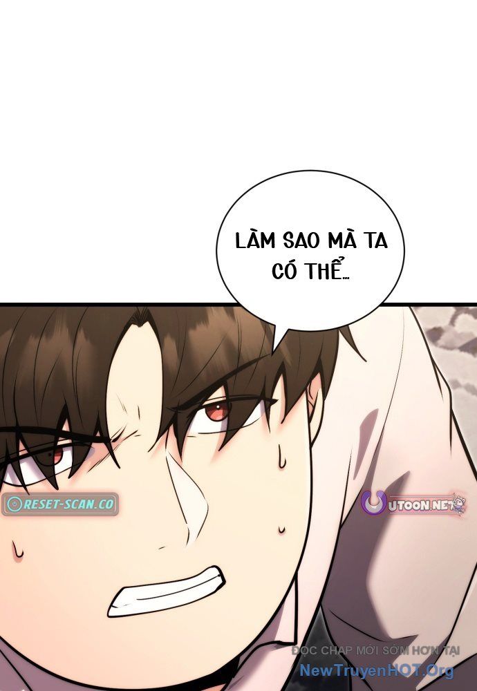 Đại Công Tử Hầu Tước Gia Là Đệ Nhất Võ Giả: Chapter 1