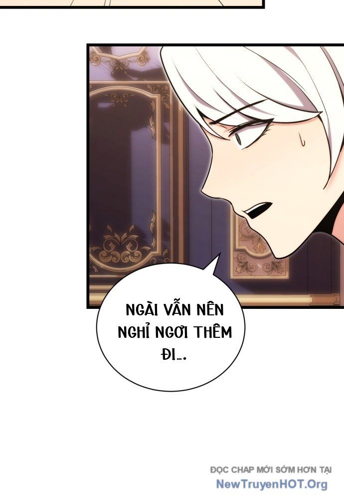 Đại Công Tử Hầu Tước Gia Là Đệ Nhất Võ Giả: Chapter 1