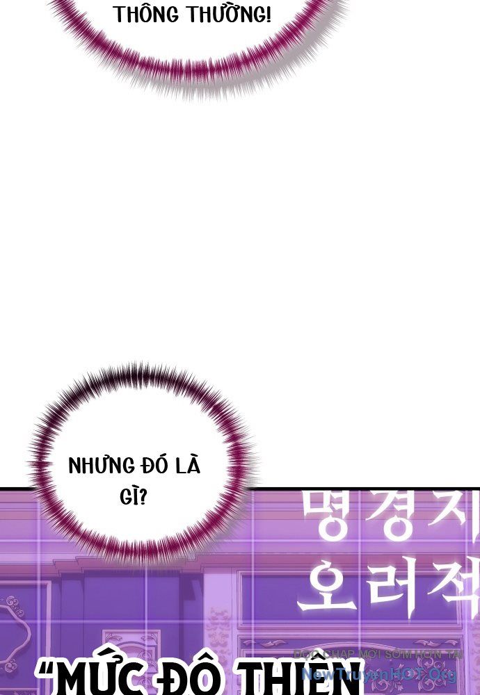 Đại Công Tử Hầu Tước Gia Là Đệ Nhất Võ Giả: Chapter 1