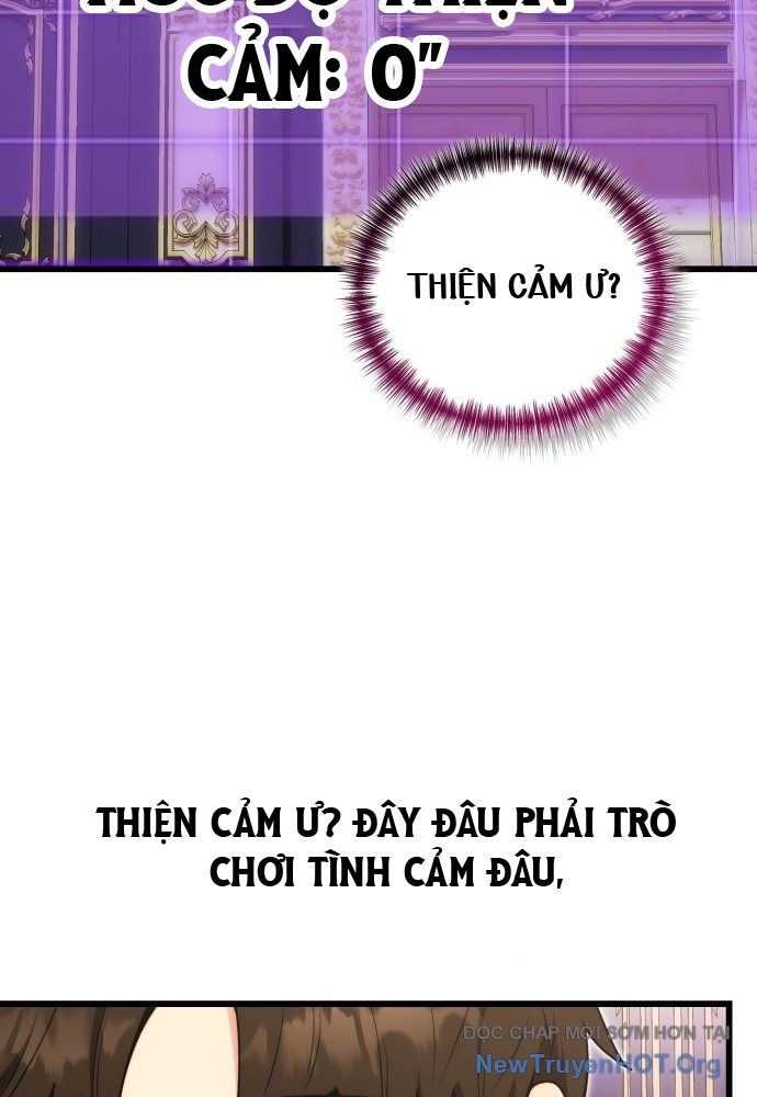 Đại Công Tử Hầu Tước Gia Là Đệ Nhất Võ Giả: Chapter 1