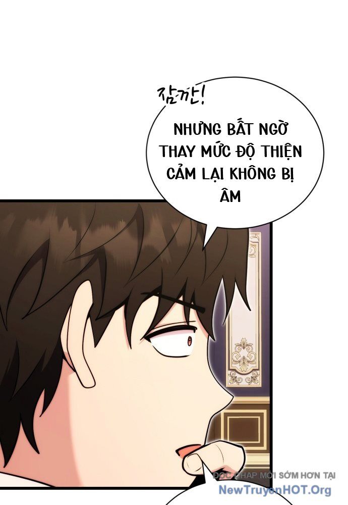 Đại Công Tử Hầu Tước Gia Là Đệ Nhất Võ Giả: Chapter 1