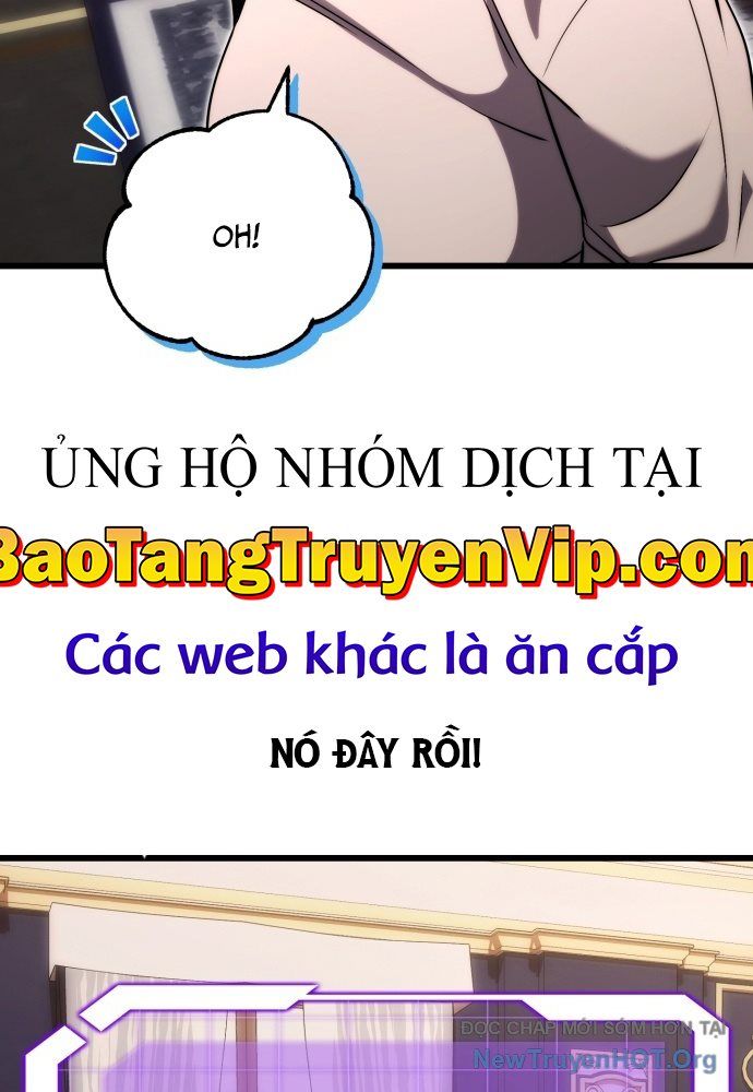 Đại Công Tử Hầu Tước Gia Là Đệ Nhất Võ Giả: Chapter 1