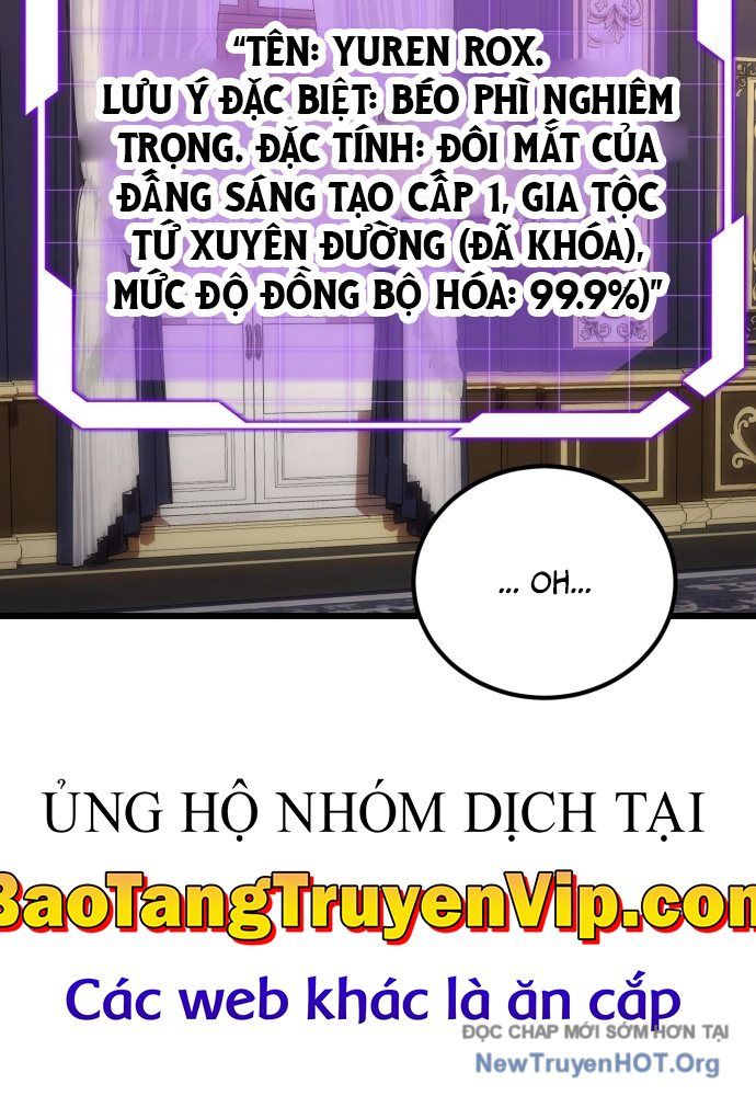 Đại Công Tử Hầu Tước Gia Là Đệ Nhất Võ Giả: Chapter 1