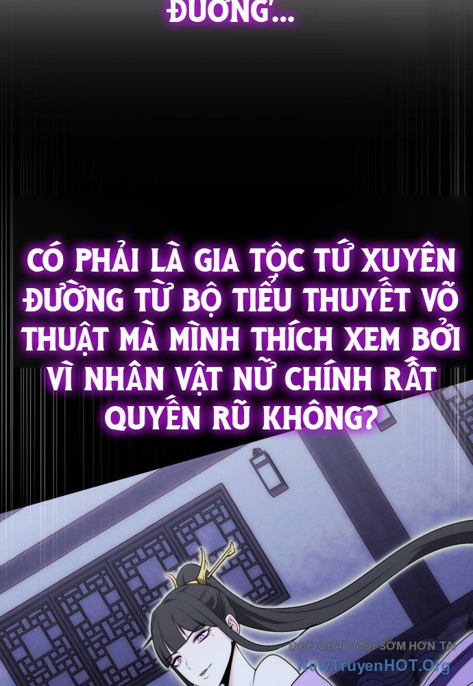 Đại Công Tử Hầu Tước Gia Là Đệ Nhất Võ Giả: Chapter 1