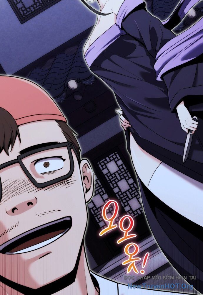 Đại Công Tử Hầu Tước Gia Là Đệ Nhất Võ Giả: Chapter 1