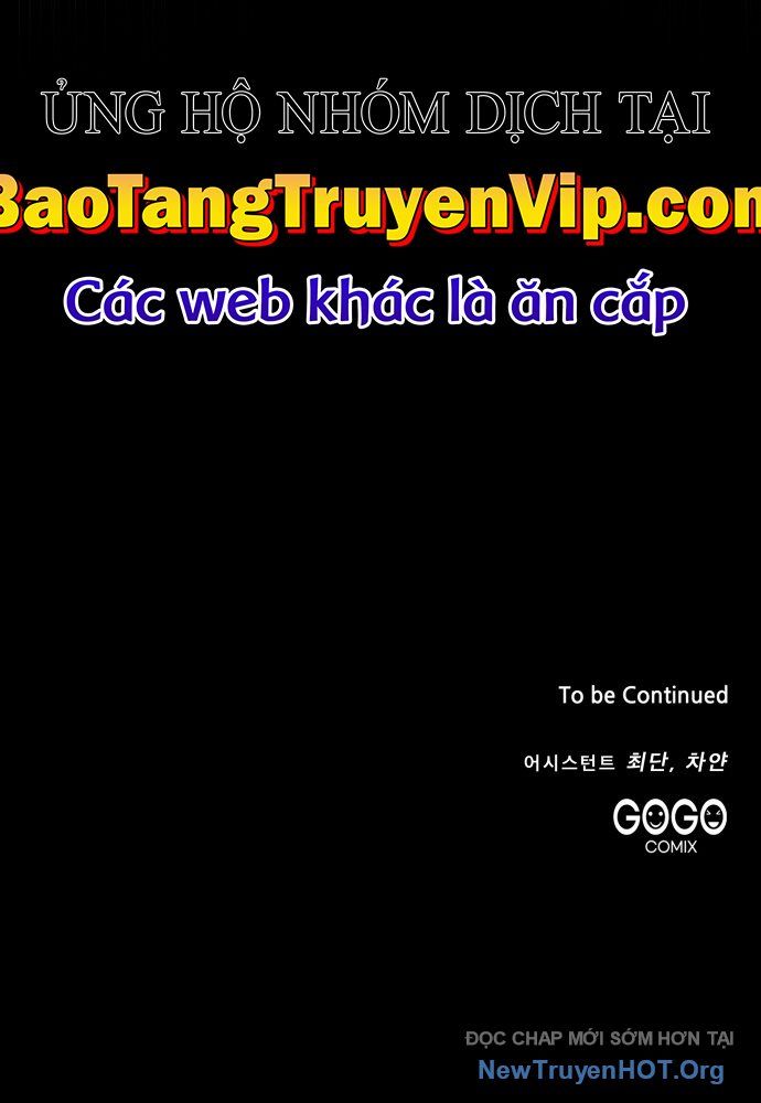 Đại Công Tử Hầu Tước Gia Là Đệ Nhất Võ Giả: Chapter 1