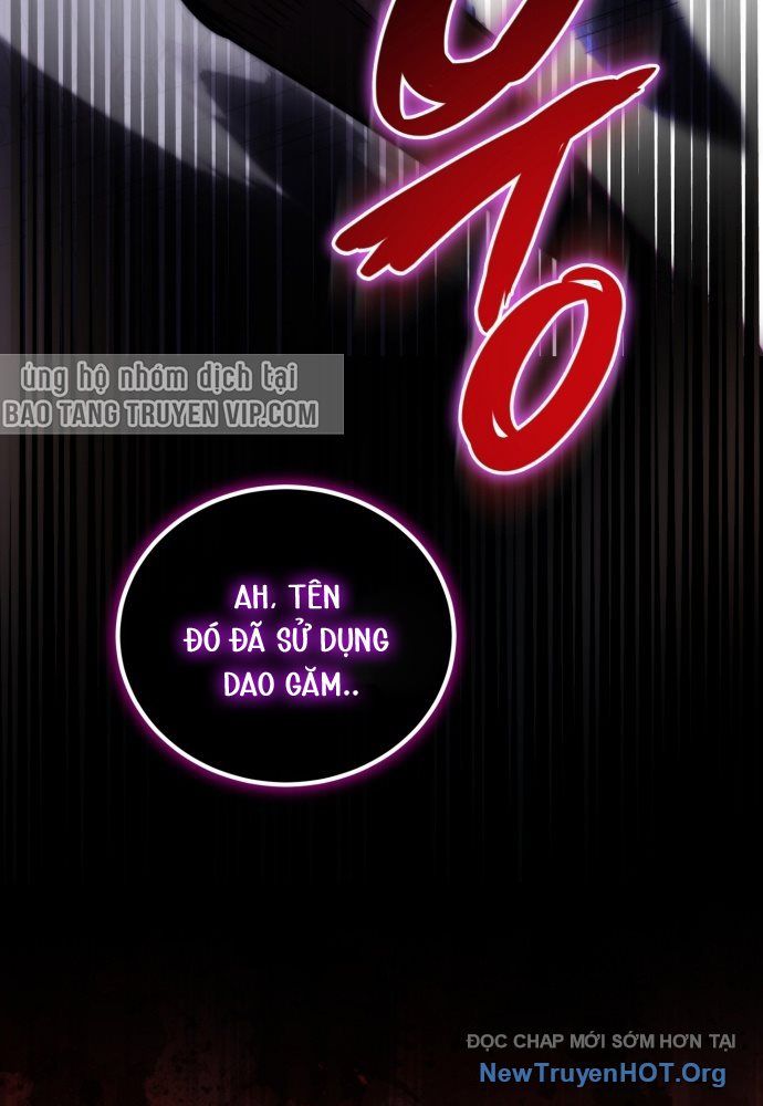 Đại Công Tử Hầu Tước Gia Là Đệ Nhất Võ Giả: Chapter 1