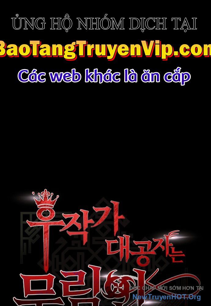 Đại Công Tử Hầu Tước Gia Là Đệ Nhất Võ Giả: Chapter 1