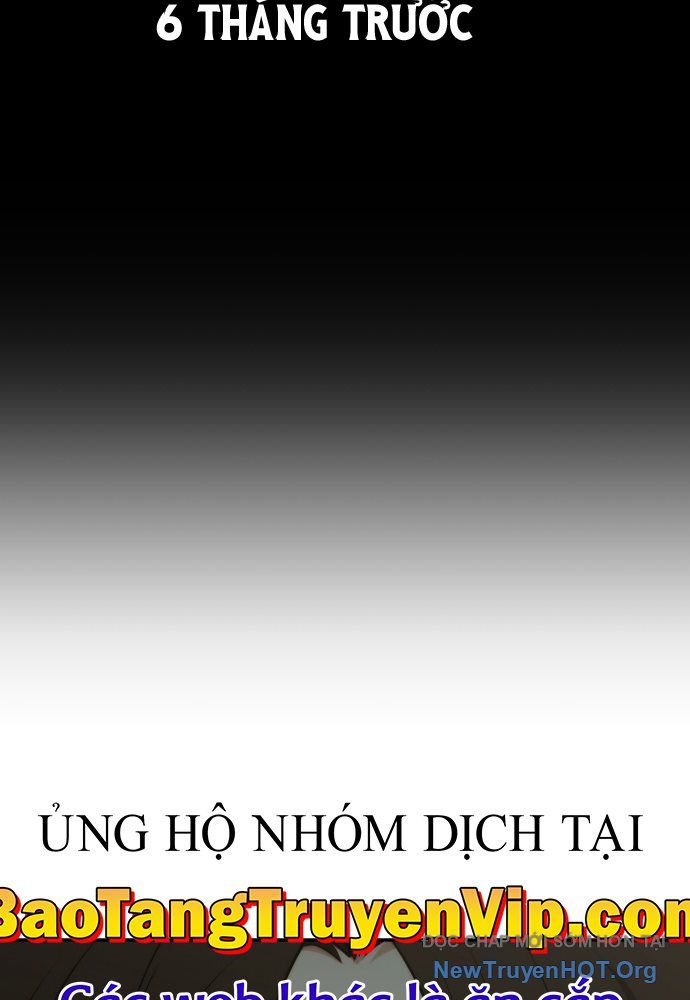 Đại Công Tử Hầu Tước Gia Là Đệ Nhất Võ Giả: Chapter 1