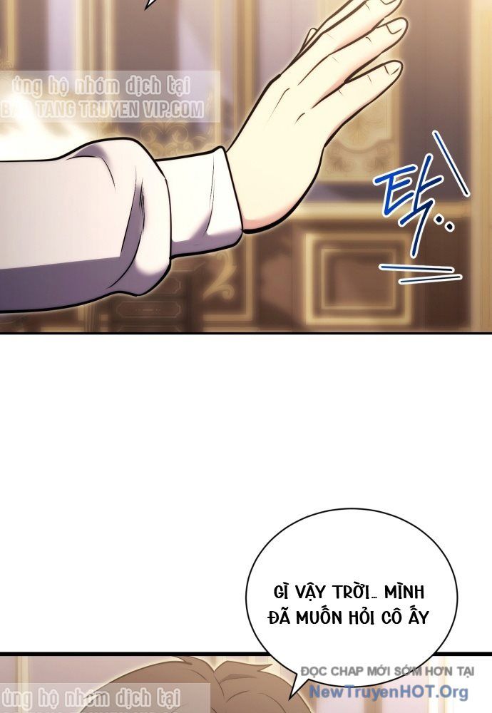 Đại Công Tử Hầu Tước Gia Là Đệ Nhất Võ Giả: Chapter 1