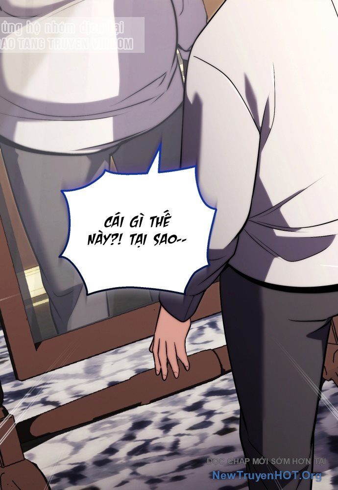 Đại Công Tử Hầu Tước Gia Là Đệ Nhất Võ Giả: Chapter 1