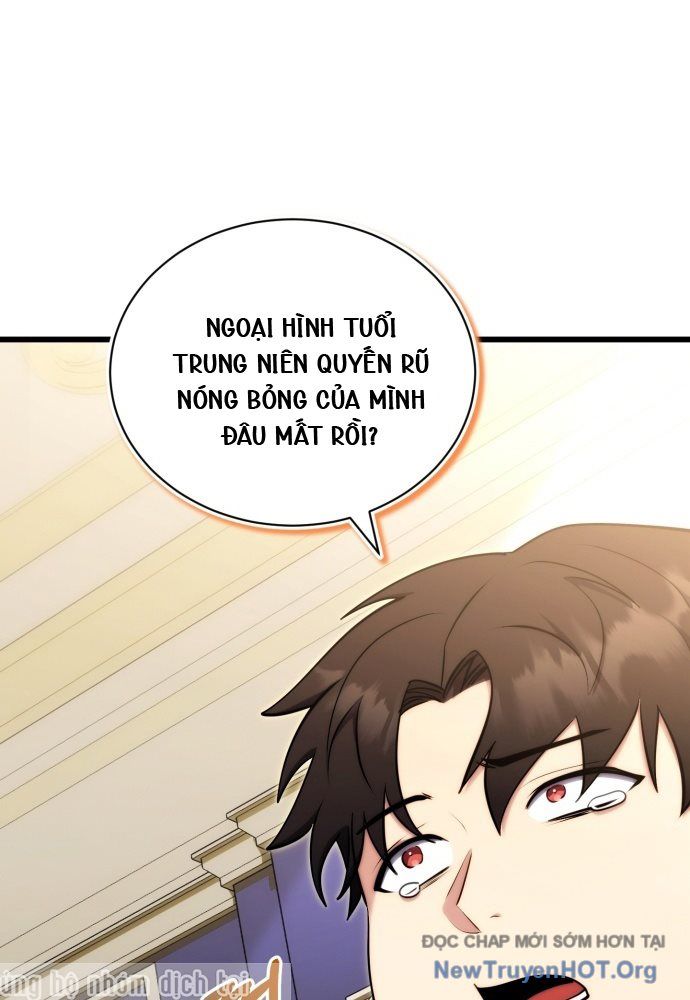 Đại Công Tử Hầu Tước Gia Là Đệ Nhất Võ Giả: Chapter 1