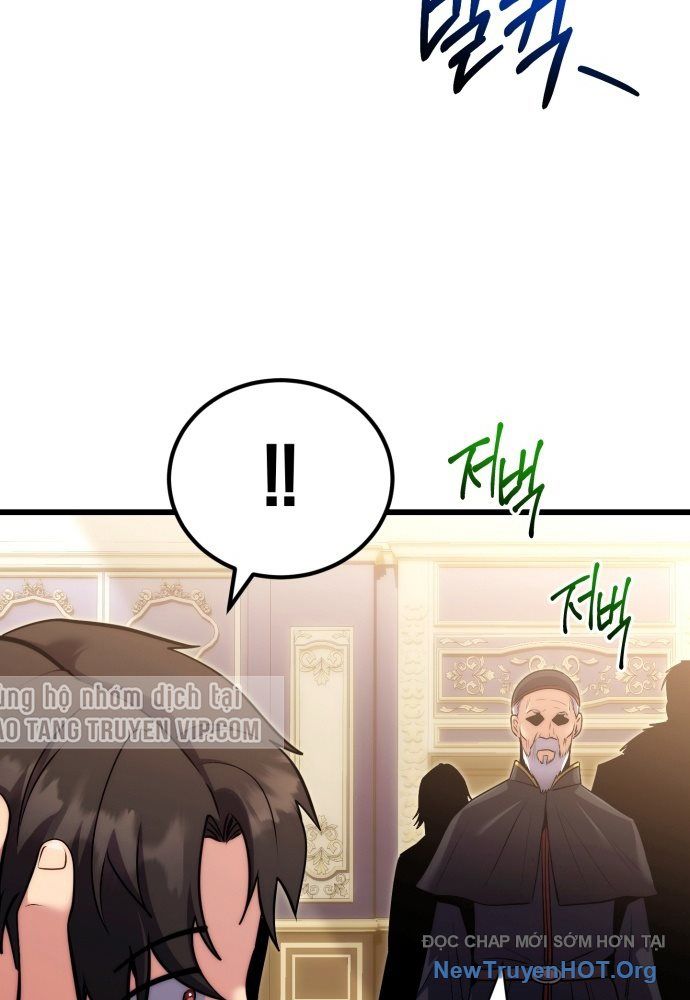 Đại Công Tử Hầu Tước Gia Là Đệ Nhất Võ Giả: Chapter 1