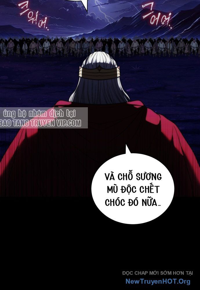 Đại Công Tử Hầu Tước Gia Là Đệ Nhất Võ Giả: Chapter 1