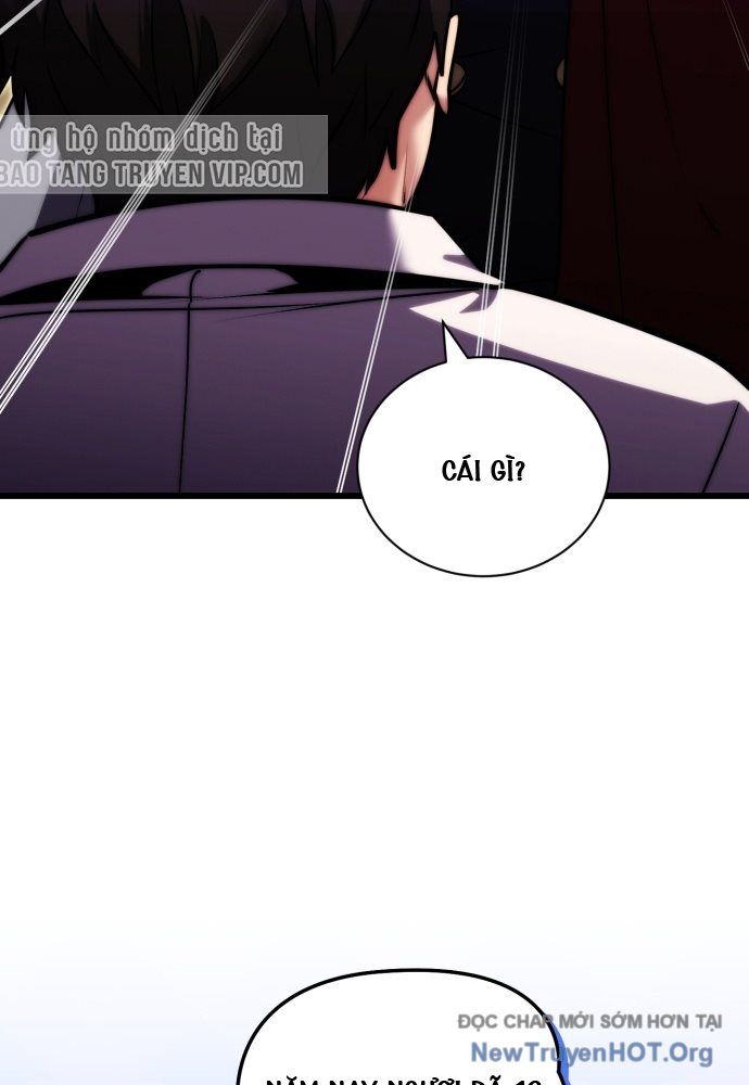 Đại Công Tử Hầu Tước Gia Là Đệ Nhất Võ Giả: Chapter 1