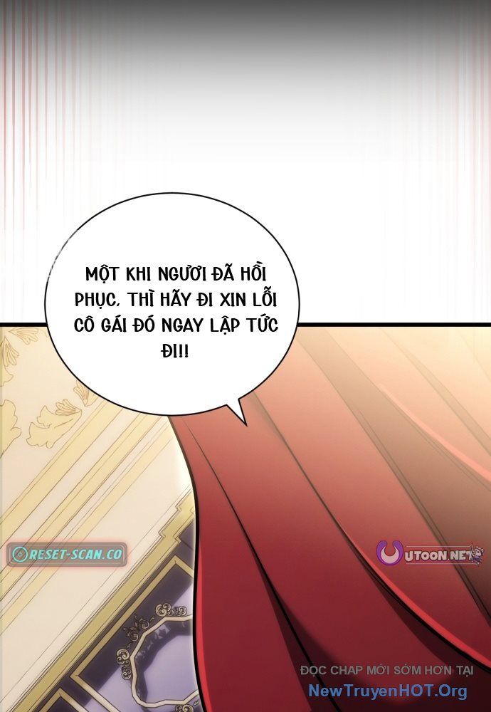 Đại Công Tử Hầu Tước Gia Là Đệ Nhất Võ Giả: Chapter 1