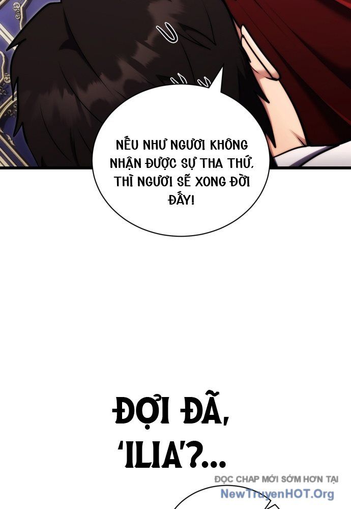 Đại Công Tử Hầu Tước Gia Là Đệ Nhất Võ Giả: Chapter 1