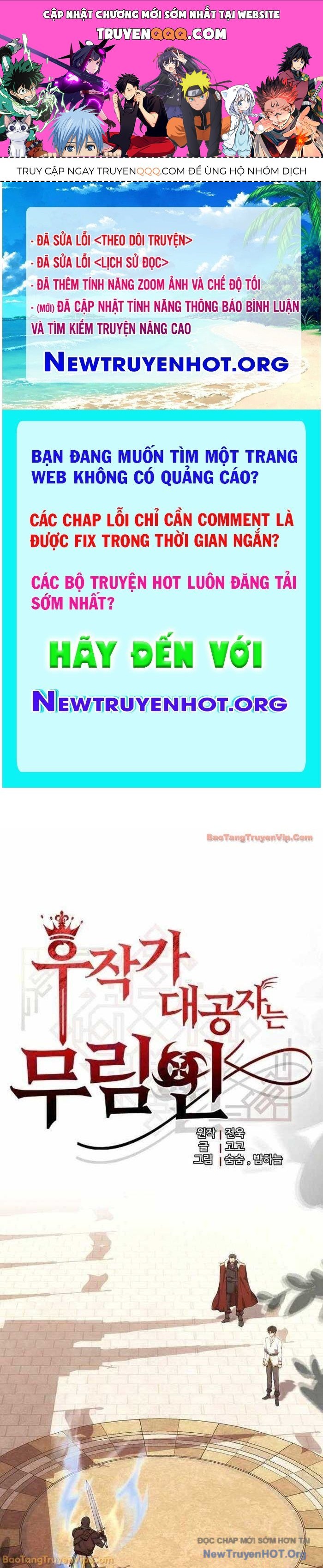 Đại Công Tử Hầu Tước Gia Là Đệ Nhất Võ Giả: Chapter 10