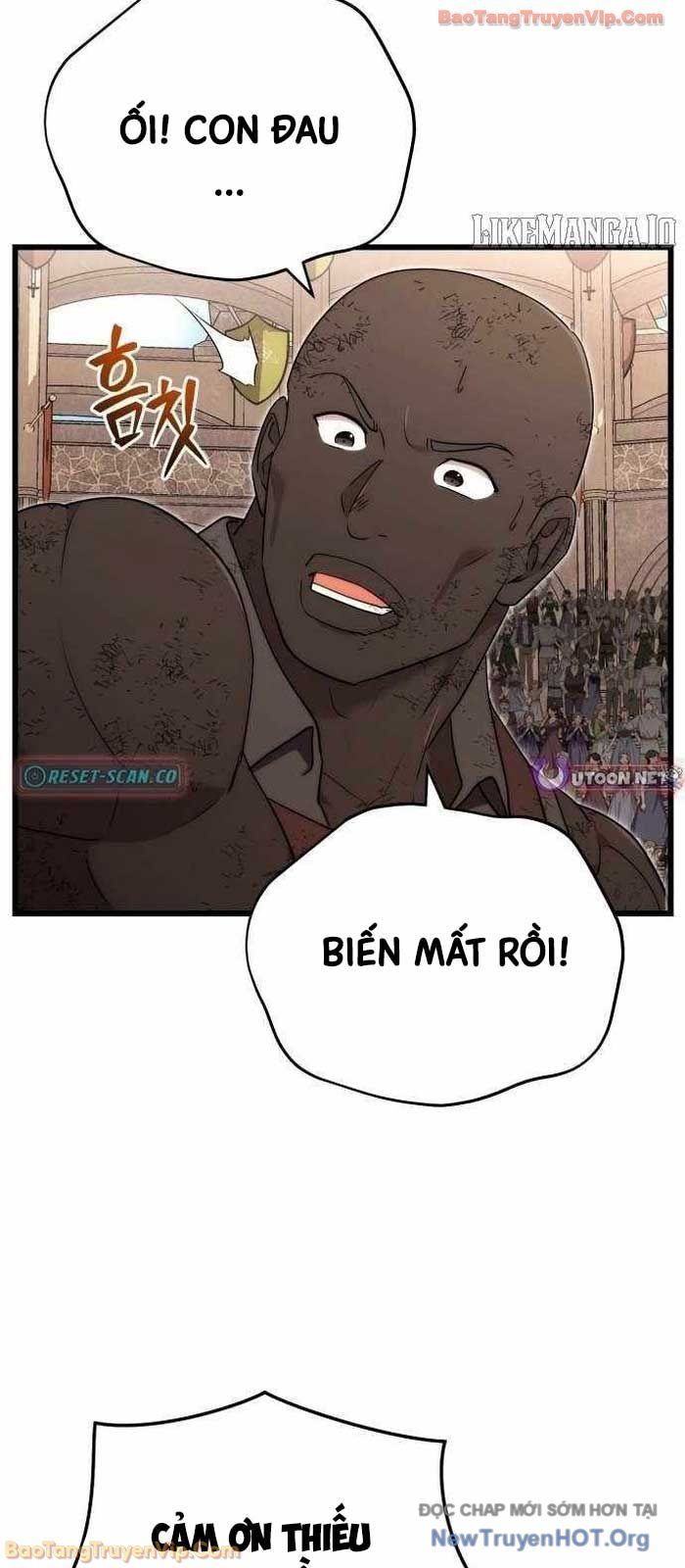 Đại Công Tử Hầu Tước Gia Là Đệ Nhất Võ Giả: Chapter 10