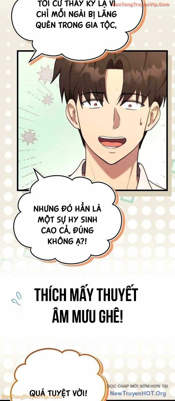 Đại Công Tử Hầu Tước Gia Là Đệ Nhất Võ Giả: Chapter 10