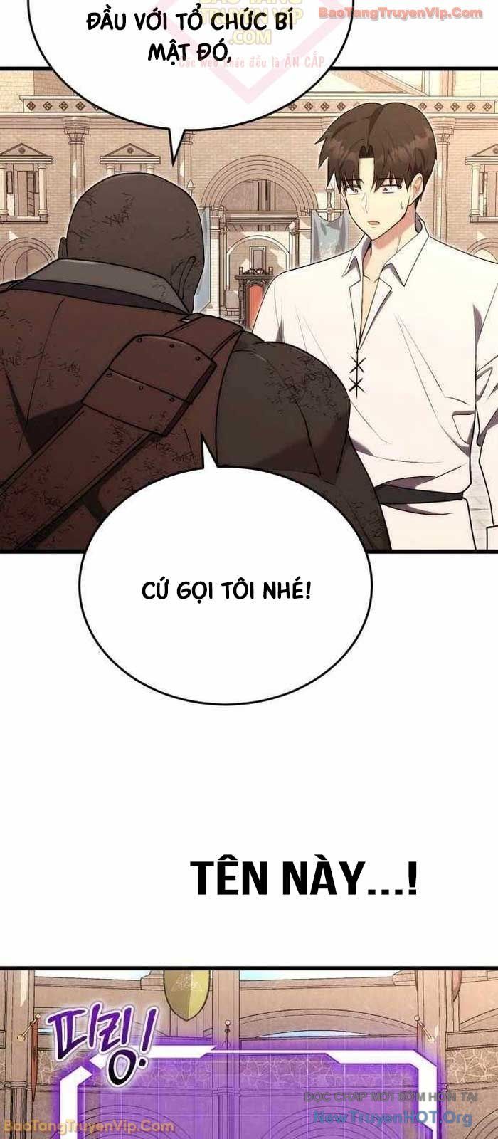 Đại Công Tử Hầu Tước Gia Là Đệ Nhất Võ Giả: Chapter 10