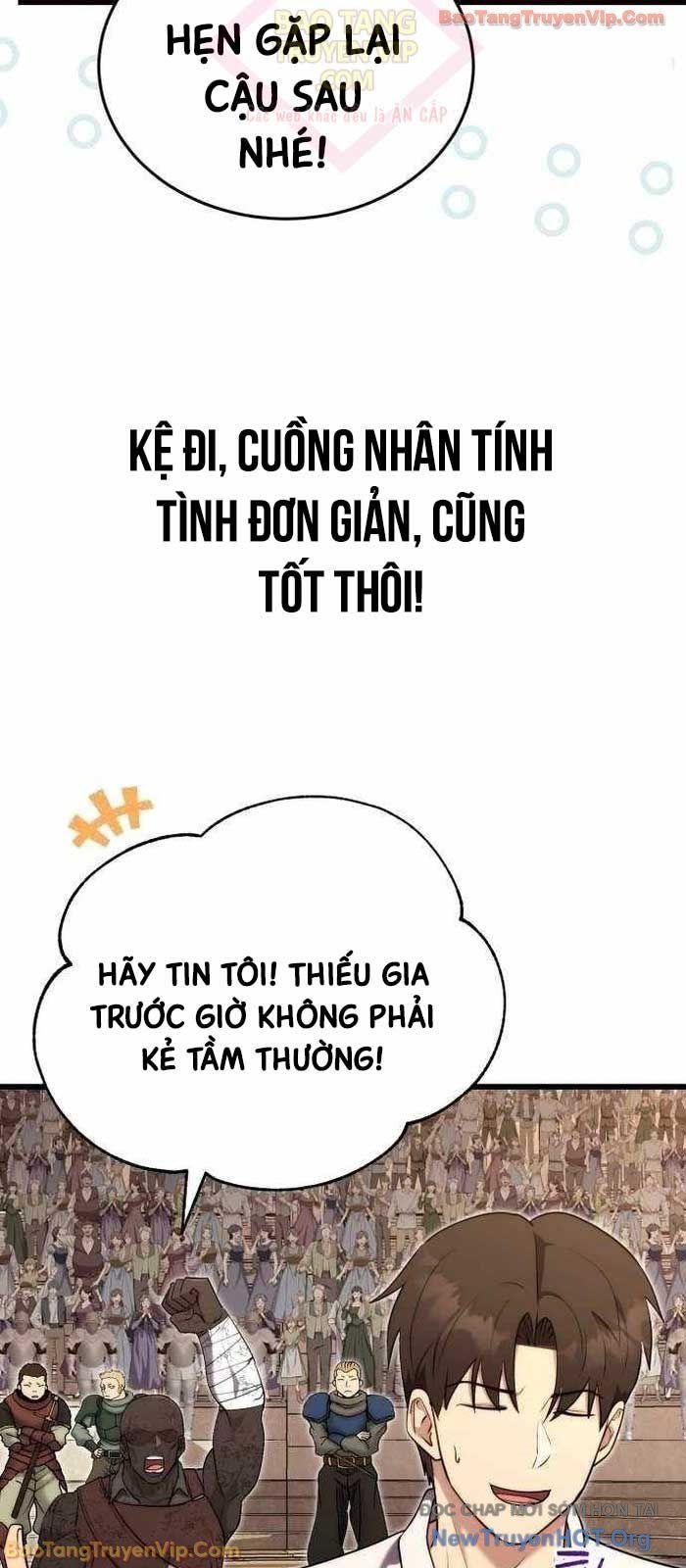 Đại Công Tử Hầu Tước Gia Là Đệ Nhất Võ Giả: Chapter 10