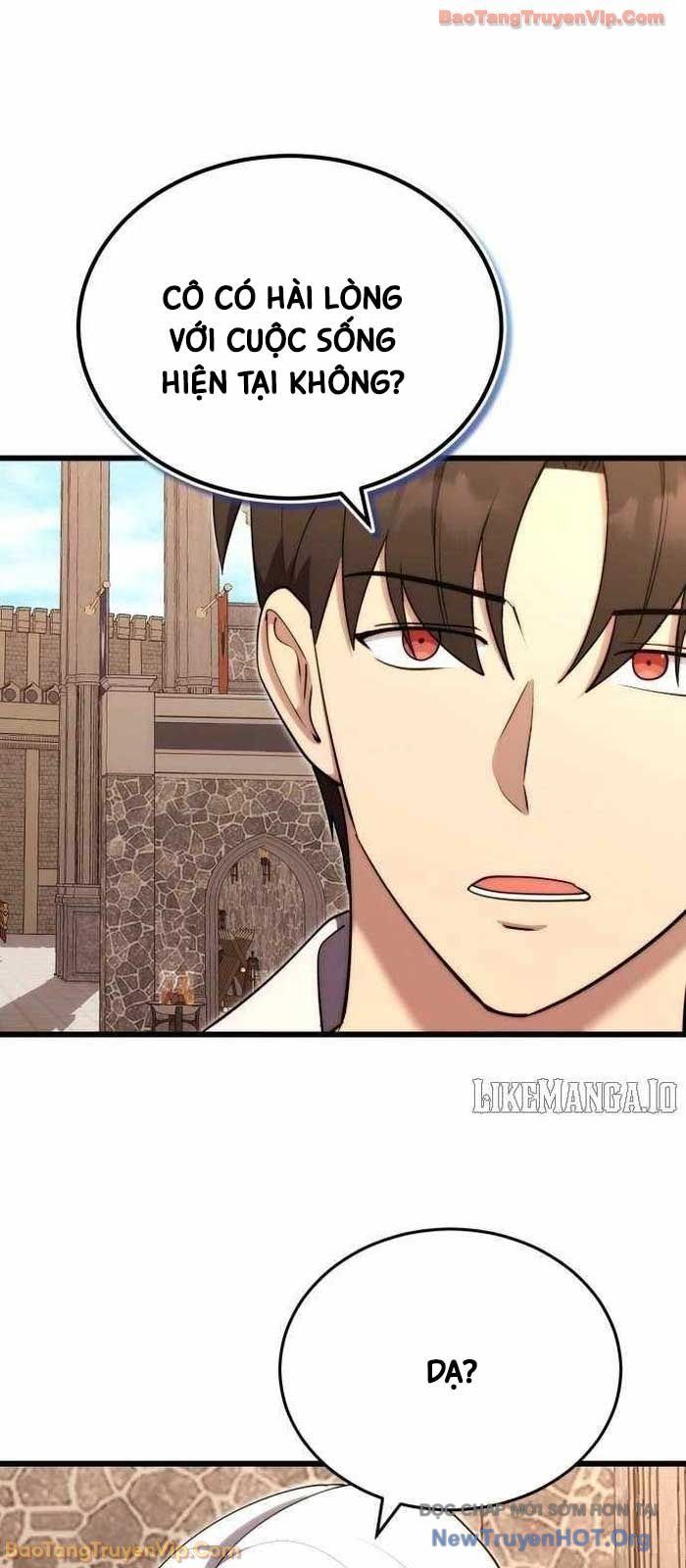 Đại Công Tử Hầu Tước Gia Là Đệ Nhất Võ Giả: Chapter 10