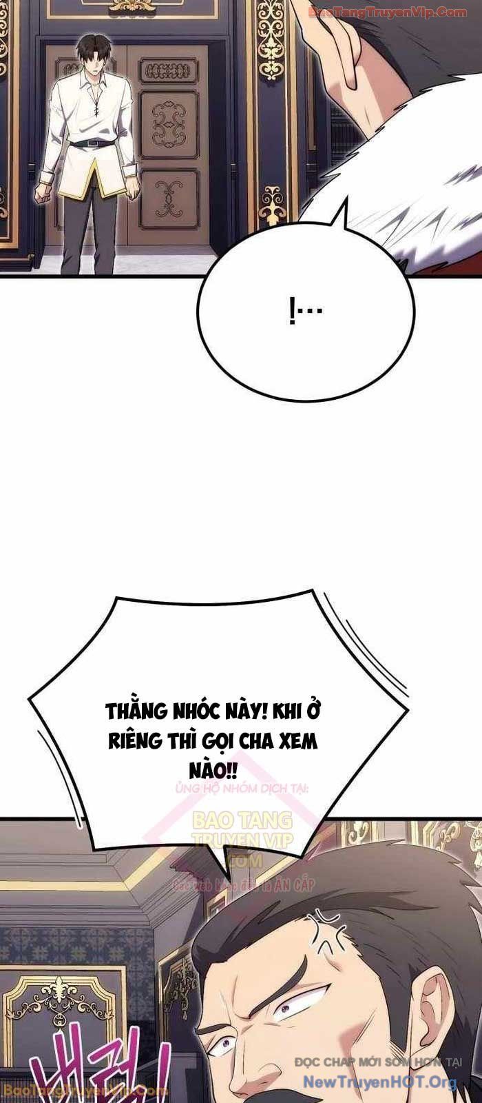 Đại Công Tử Hầu Tước Gia Là Đệ Nhất Võ Giả: Chapter 10