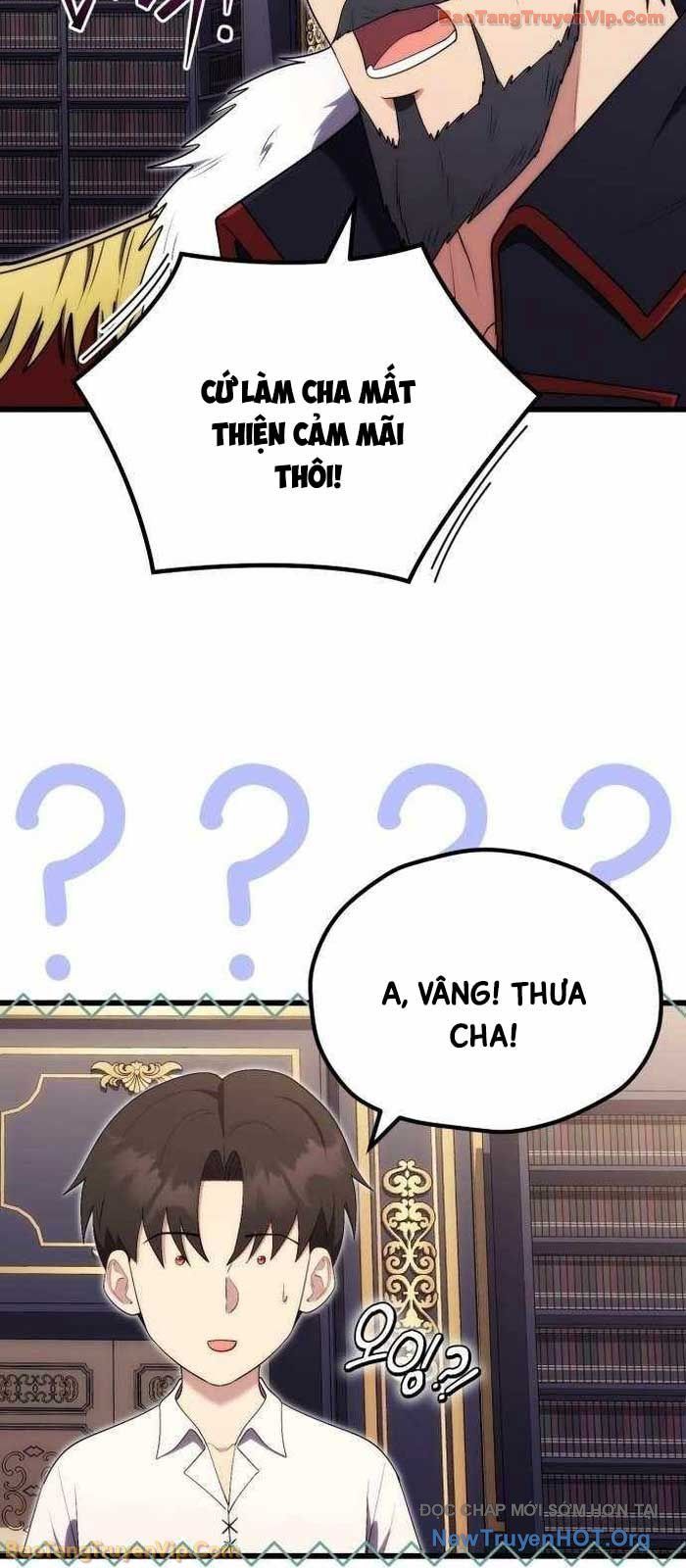 Đại Công Tử Hầu Tước Gia Là Đệ Nhất Võ Giả: Chapter 10