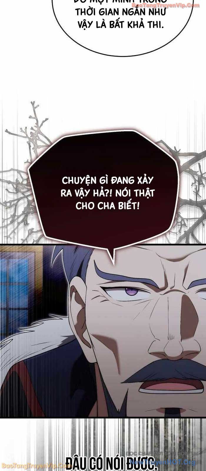 Đại Công Tử Hầu Tước Gia Là Đệ Nhất Võ Giả: Chapter 10