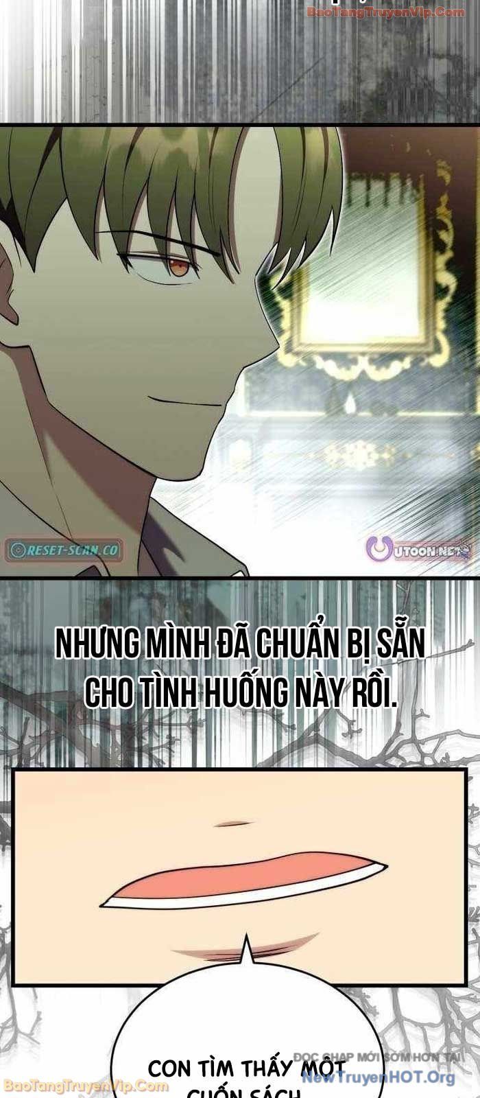 Đại Công Tử Hầu Tước Gia Là Đệ Nhất Võ Giả: Chapter 10