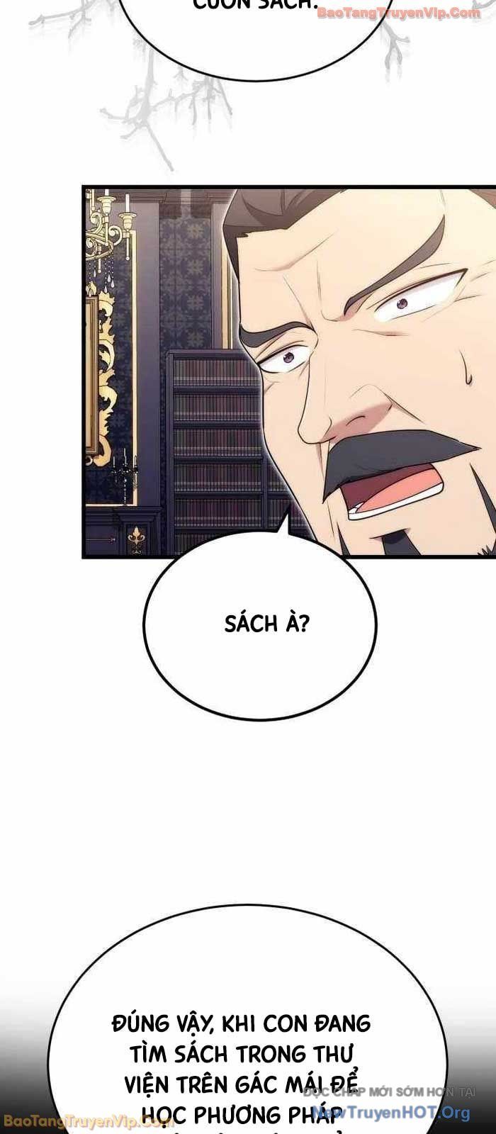 Đại Công Tử Hầu Tước Gia Là Đệ Nhất Võ Giả: Chapter 10