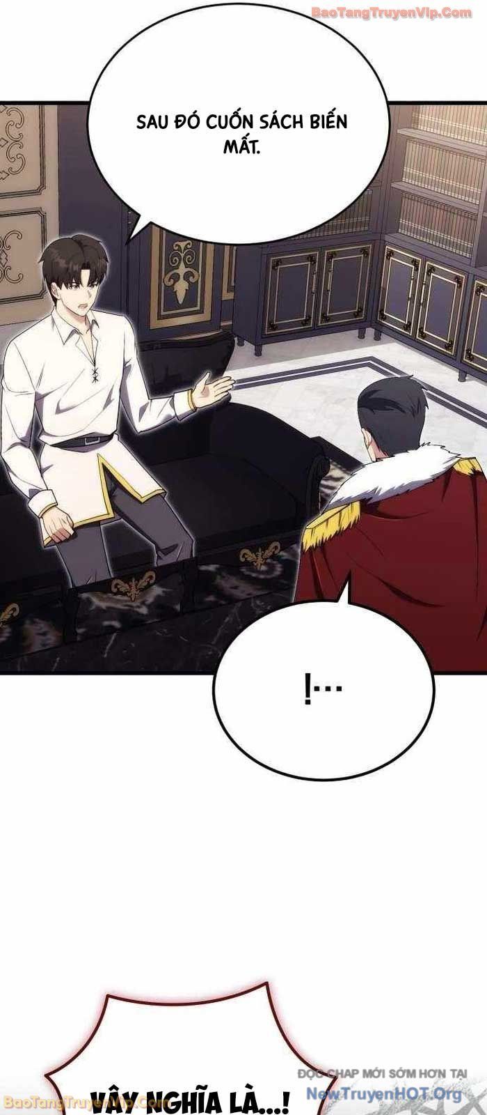 Đại Công Tử Hầu Tước Gia Là Đệ Nhất Võ Giả: Chapter 10